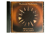 Vladiswar Nadishana - Innovative Jew's Harp (CD)